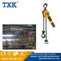 Specification of Chain Block, HSZ Types of Chain Block